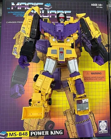 MS-B48 Power King Set of 6 | Magic Square