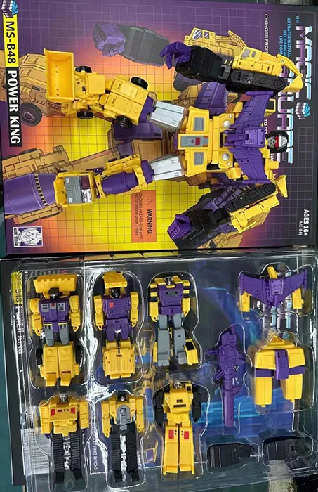 MS-B48 Power King Set of 6 | Magic Square