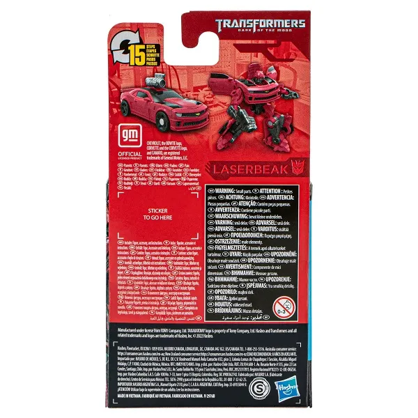 Laserbeak Core Class | Transformers Studio Series | Transformers: Dark of the Moon