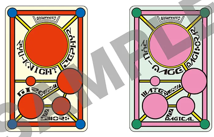 Zephyr and Magidorar Model Kit MODEROID | Lord Of Lords: Ryu Knight | Good Smile Company