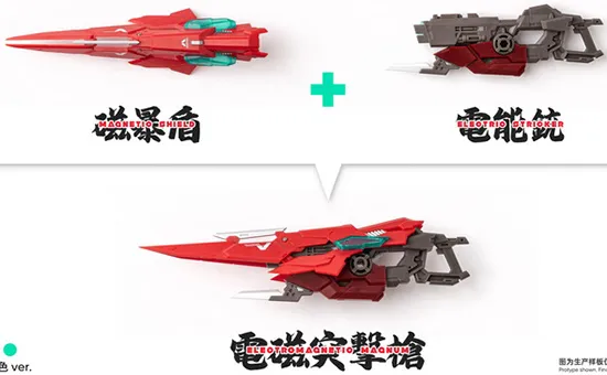 RB-13V Valhallan | Robot Build | Earnestcore Craft