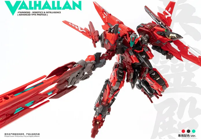 RB-13V Valhallan | Robot Build | Earnestcore Craft