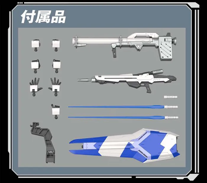 RX-93-v2 Hi-v Gundam Real Grade 1/144 Scale Model Kit | Mobile Suit Gundam | Bandai Tamashii Nations 