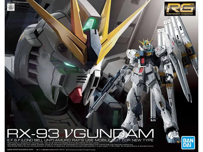 Nu Gundam 1/144 Scale Real Grade Model Kit | Mobile Suit Gundam: Char's Counterattack | Bandai Spirits