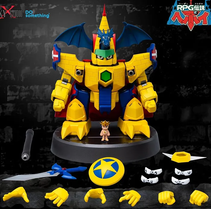 SXD-03 Dragon Castle Anime Color Version | RPG Densetsu Hepoi | Sky X Studio