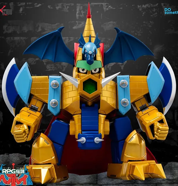 SXD-04 Hyper Dragon Castle Metallic Version | RPG Densetsu Hepoi | Sky X Studio