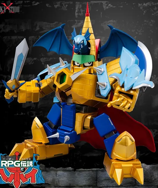 SXD-04 Hyper Dragon Castle Metallic Version | RPG Densetsu Hepoi | Sky X Studio
