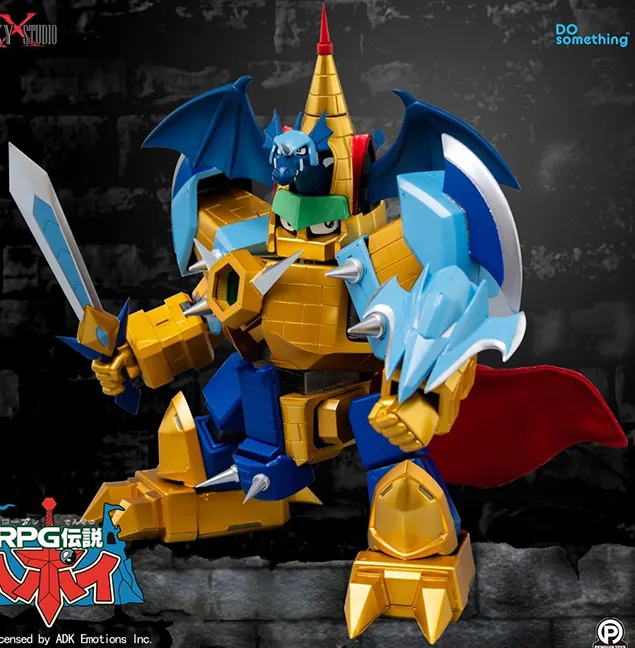 SXD-04 Hyper Dragon Castle Metallic Version | RPG Densetsu Hepoi | Sky X Studio