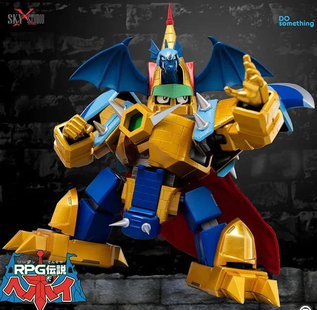 SXD-04 Hyper Dragon Castle Metallic Version | RPG Densetsu Hepoi | Sky X Studio