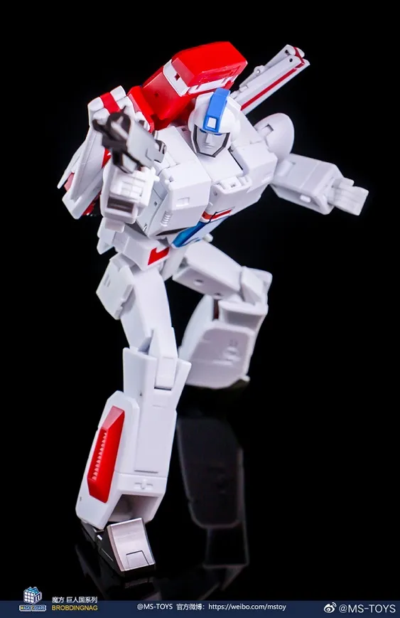 MS-B47 Meteorite | Magic Square