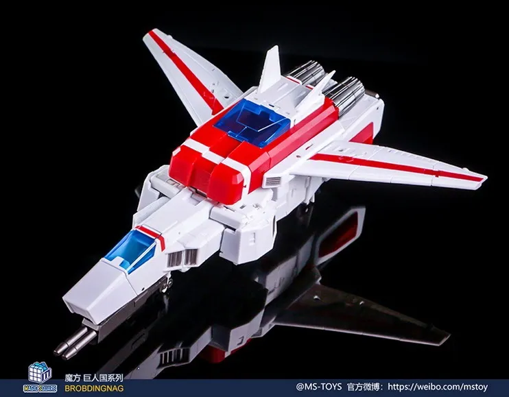 MS-B47 Meteorite | Magic Square