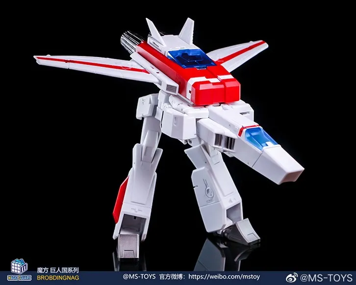 MS-B47 Meteorite | Magic Square