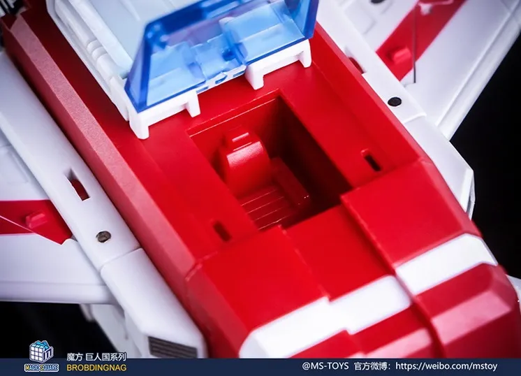 MS-B47 Meteorite | Magic Square