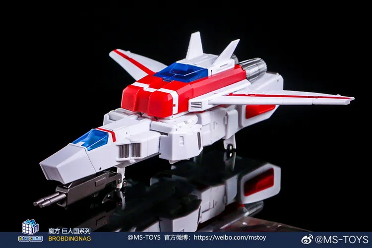 MS-B47 Meteorite | Magic Square