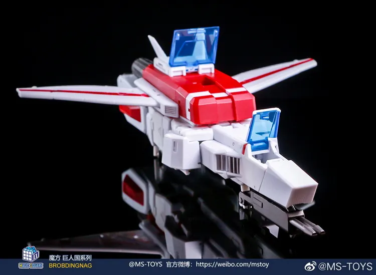 MS-B47 Meteorite | Magic Square