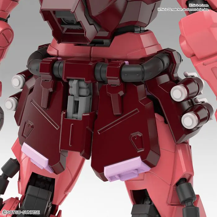 Gunner Zaku Warrior Master Grade Model Kit 1/100 Scale | Mobile Suit Gundam SEED Destiny | Bandai Spirits
