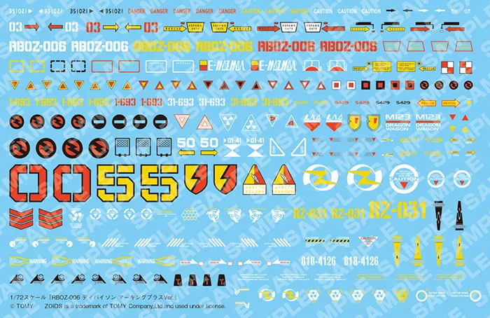 RBOZ-006 Dibison Marking Plus Version Model Kit 1/72 Scale | Zoids Highend Master Model | Kotobukiya