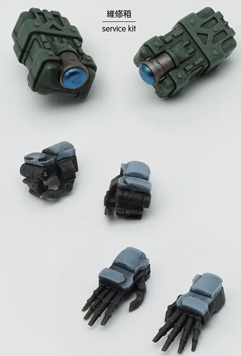 AGS-37 Signalman Assassination Squad | Forging Soul 