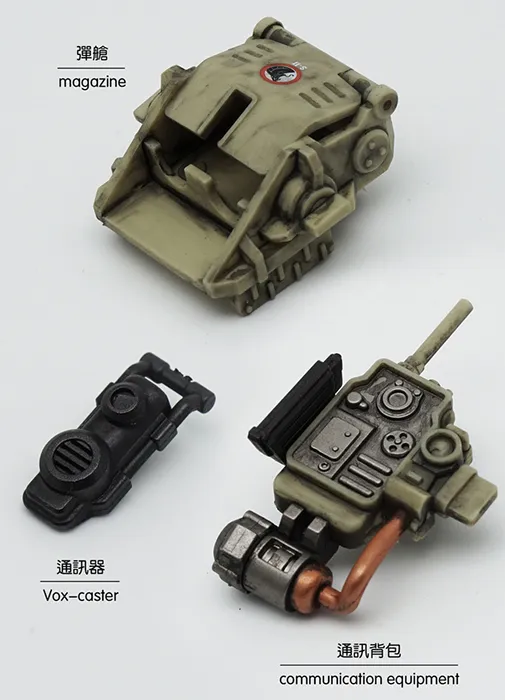 AGS-37 Signalman Assassination Squad | Forging Soul 