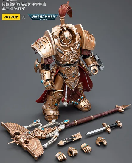 Adeptus Custodes Vexilus Praetor in Allarus Terminator Armour Phelam Tolguror 1/18 Scale | Warhammer 40K | Joy Toy 
