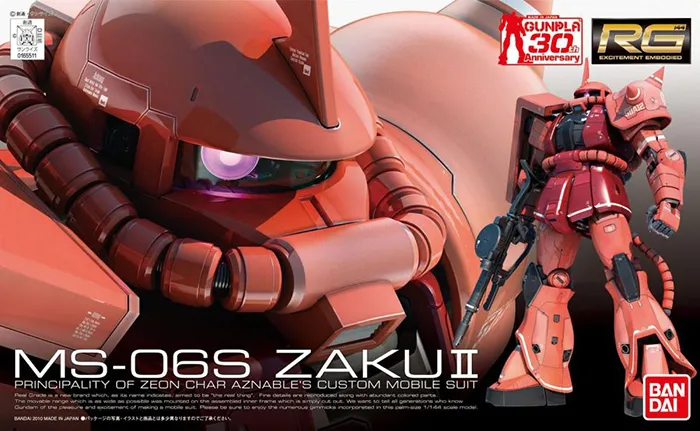 MS-06S Char's Zaku II Real Grade 1:144 Scale Model Kit | Mobile Suit Gundam II: Soldiers of Sorrow | Bandai Spirits