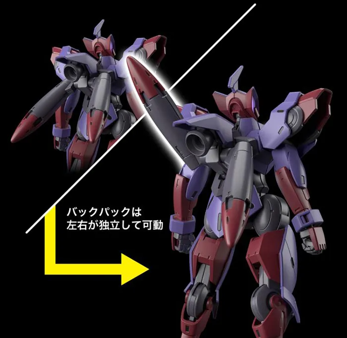 Beguir-Pente 1/144 Scale High Grade Model Kit | Mobile Suit Gundam: The Witch from Mercury | Bandai Spirits