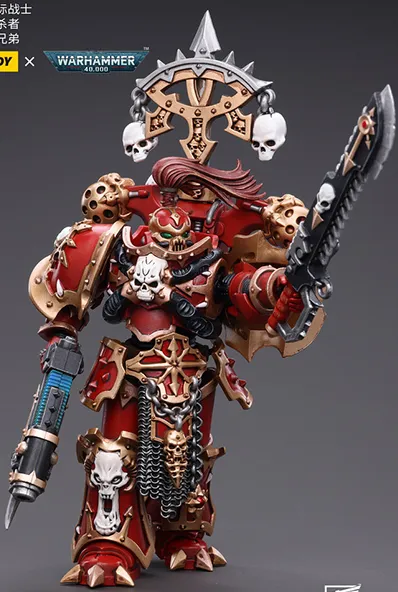 Chaos Space Marines Crimson Slaughter Brother Karvult 1/18 Scale | Warhammer 40K | Joy Toy 