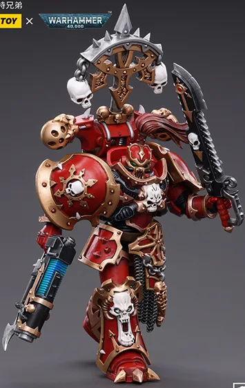 Chaos Space Marines Crimson Slaughter Brother Karvult 1/18 Scale | Warhammer 40K | Joy Toy 