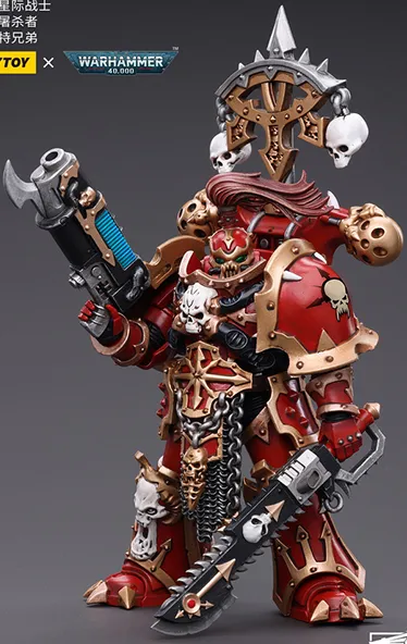 Chaos Space Marines Crimson Slaughter Brother Karvult 1/18 Scale | Warhammer 40K | Joy Toy 