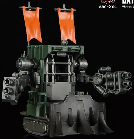 ARC-X04 Battle Oven Customized Version 1:35 Scale | ARCHECORE