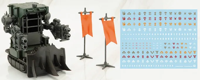 ARC-X04 Battle Oven Customized Version 1:35 Scale | ARCHECORE