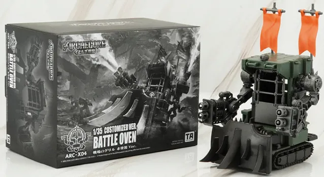 ARC-X04 Battle Oven Customized Version 1:35 Scale | ARCHECORE