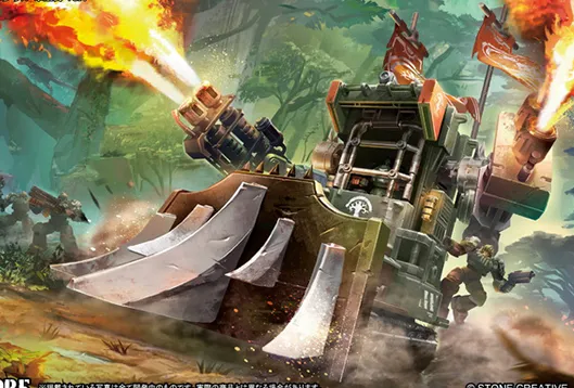 ARC-X04 Battle Oven Customized Version 1:35 Scale | ARCHECORE