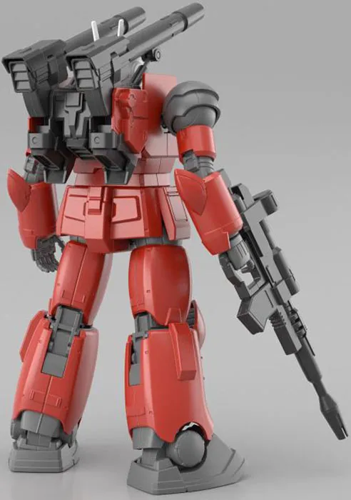 Guncannon Cucuruz Doan's Island Version 1/144 Scale HGUC Model Kit | Mobile Suit Gundam: Cucuruz Doan's Island | Bandai Spirits