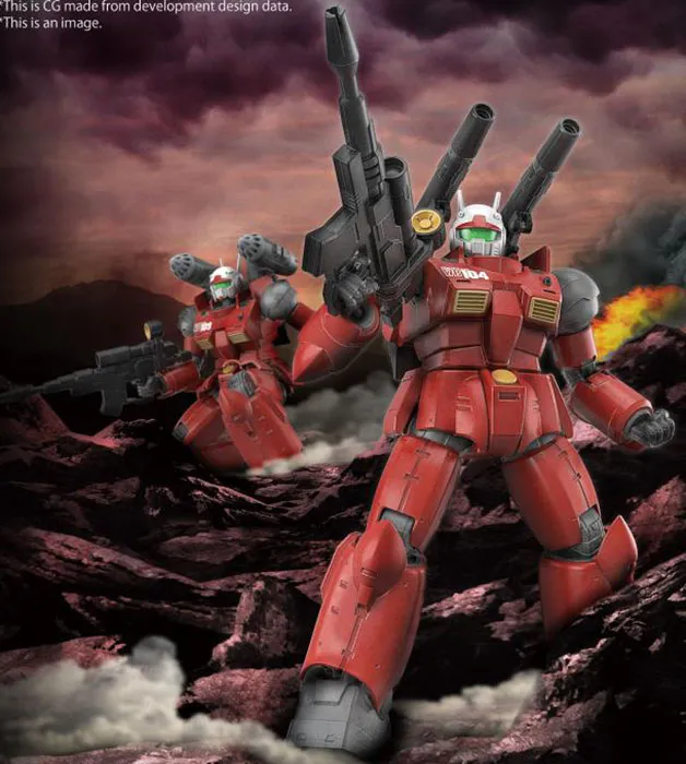 Guncannon Cucuruz Doan's Island Version 1/144 Scale HGUC Model Kit | Mobile Suit Gundam: Cucuruz Doan's Island | Bandai Spirits