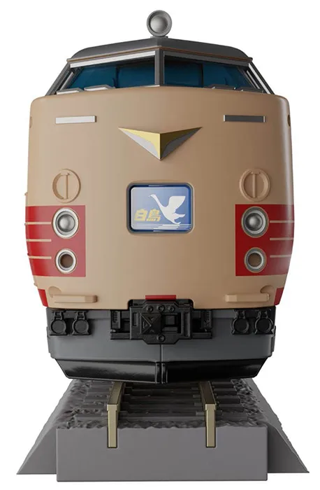 MPG-05 Trainbot Seizan Raiden Combiner | Transformers Masterpiece G