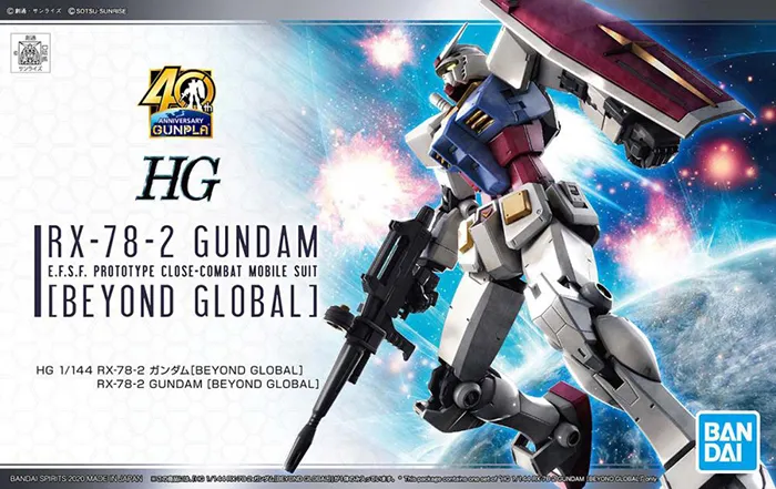 RX-78-2 Gundam Beyond Global 1/144 Scale High Grade Model Kit | Mobile Suit Gundam | Bandai Spirits