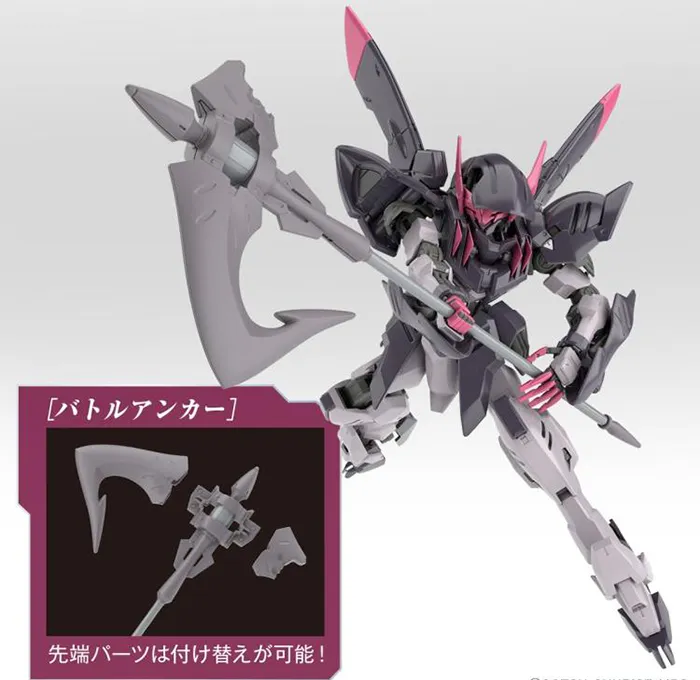 Gremory 1/144 Scale High Grade Model Kit | Mobile Suit Gundam: Iron-Blooded Orphans | Bandai Spirits