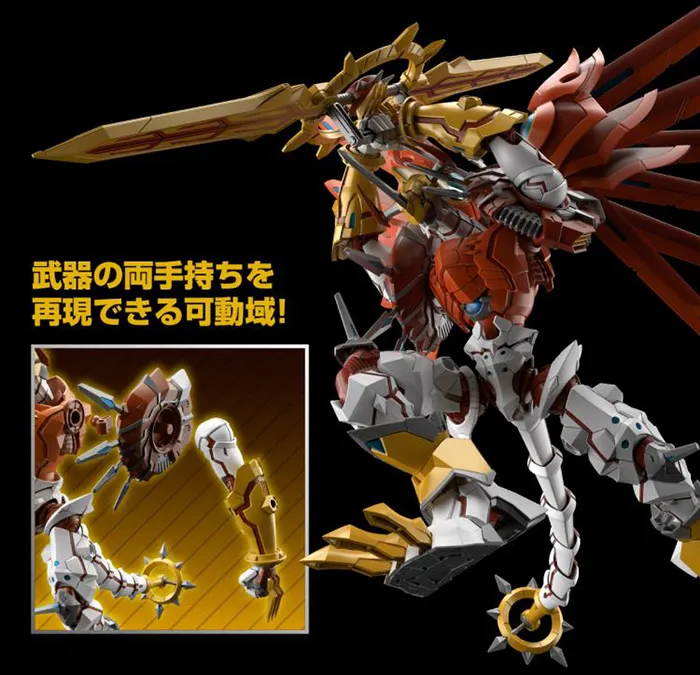 ShineGreymon Model Kit Figure-rise Standard Amplified | Digimon | Bandai Spirits