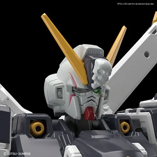 Crossbone Gundam X1 Real Grade 1/144 Scale Model Kit | Mobile Suit Crossbone Gundam | Bandai Spirits