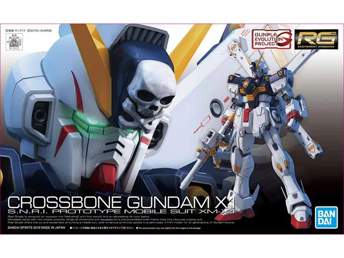 Crossbone Gundam X1 Real Grade 1/144 Scale Model Kit | Mobile Suit Crossbone Gundam | Bandai Spirits