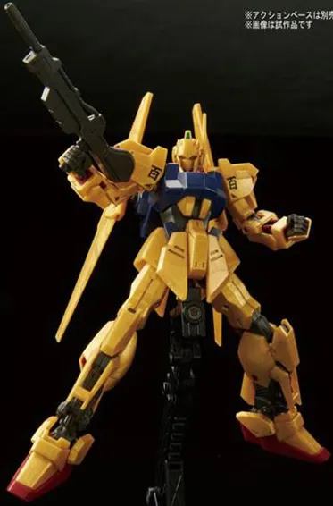 MSN-00100 Hyaku-Shiki 1/144 Scale HGUC Model Kit | Mobile Suit Zeta Gundam | Bandai Spirits