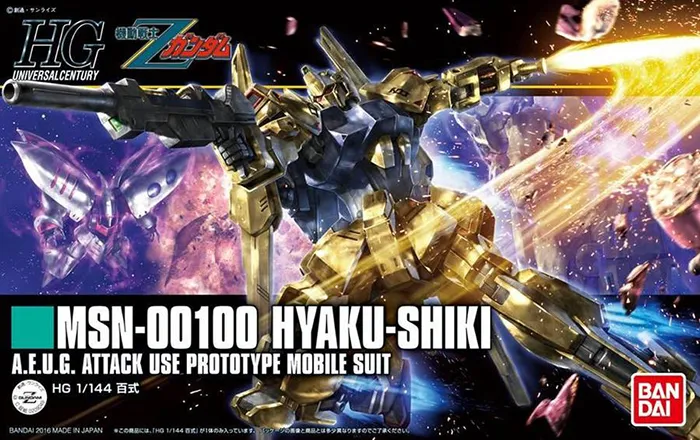 MSN-00100 Hyaku-Shiki 1/144 Scale HGUC Model Kit | Mobile Suit Zeta Gundam | Bandai Spirits