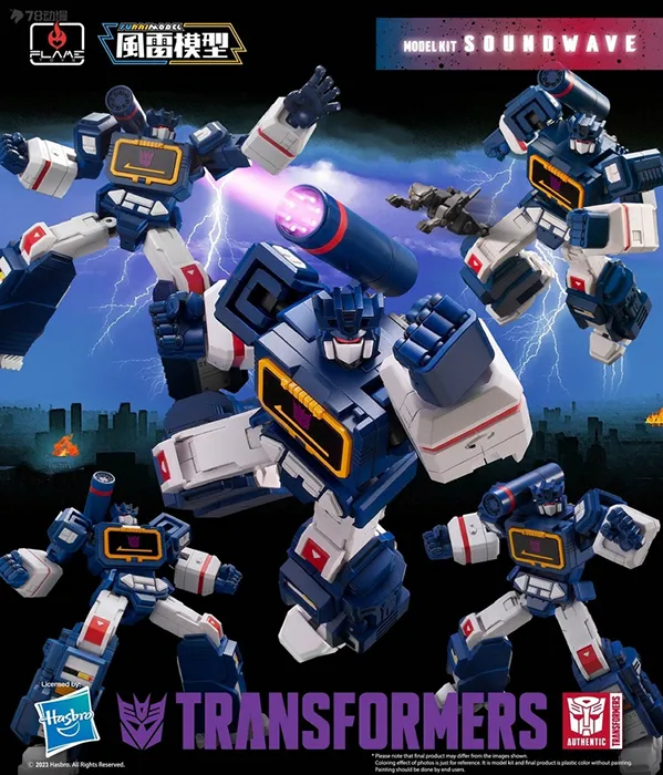 08 Soundwave | Transformers Furai Model | Flame Toys