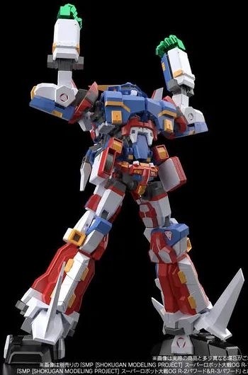 SRX Tenka Muteki Option Parts Set | Bandai | Upgrade Kit