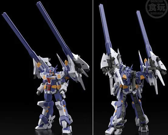 SRX Tenka Muteki Option Parts Set | Bandai | Upgrade Kit