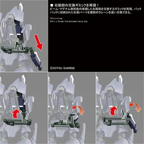 225 Silver Bullet Suppressor 1/144 Scale HGUC Model Kit | Mobile Suit Gundam Narrative | Bandai Spirits