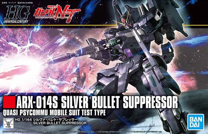225 Silver Bullet Suppressor 1/144 Scale HGUC Model Kit | Mobile Suit Gundam Narrative | Bandai Spirits