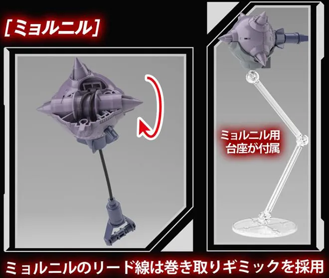 Raider Gundam Full Mechanics 1/100 Scale Model Kit | Mobile Suit Gundam SEED | Bandai Spirits