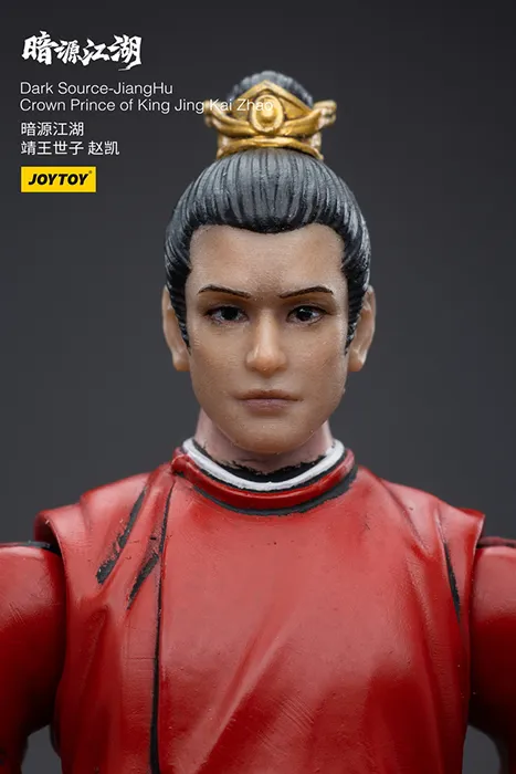 Crown Prince of King Jing Kai Zhao 1/18 Scale | Joy Toy Dark Source JiangHu